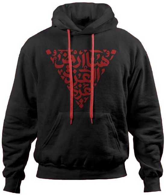 Red Calligraphy Triangle Black Hoodie