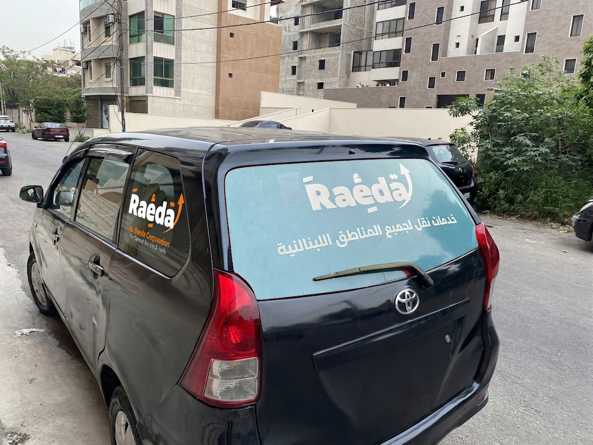 Transportation Services